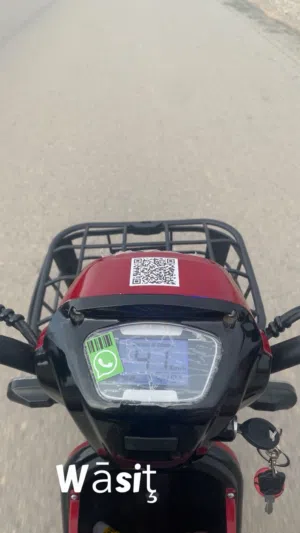 سكوتر اصدار لجديد .