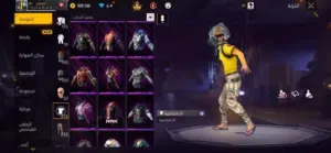 حساب فري فاير للبيع