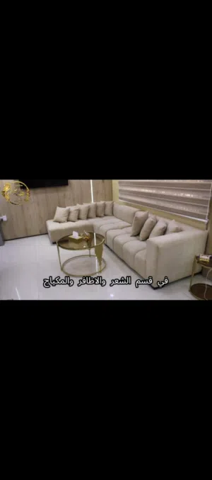 صالون سيدات مرخص