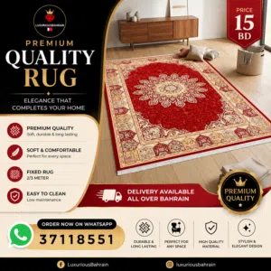 Premium Quality Traditional Red Rug (2x3m) - Brand New for Only 15 BD!