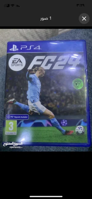 فيفا للبيع