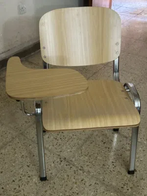 كراسي تعليم