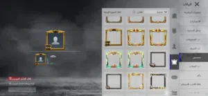 Pubg Accounts and Characters for Sale in Ajman