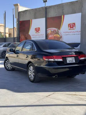 هنداوي ازيره