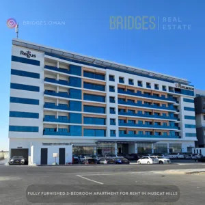FULLY FURNISHED 3-BEDROOM APARTMENT FOR RENT IN MUSCAT HILLS