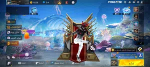 Free Fire Accounts and Characters for Sale in Doha