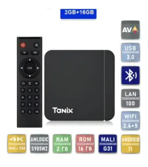 تيفي بوكس tvbox يحول شاشه عاديه الى سمارت راقي وسريع يدعم دولبي ساوند وhdr مع معالج رباعي قوي املوجك