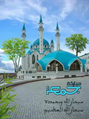 ابو علي 