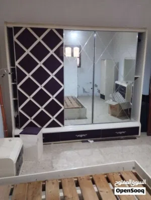 دار. نوم كاملة
