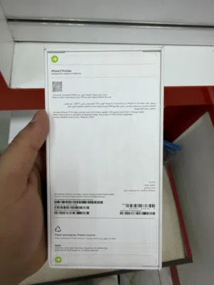 Apple iPhone 17 Pro Max 512 GB in Farwaniya
