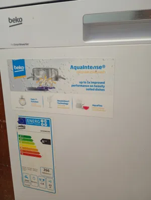 جلاية بيكو شغالة 100٪