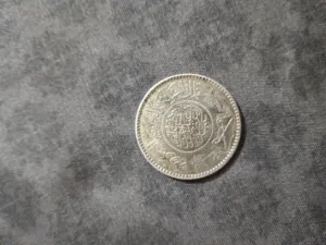 عملات معدنية و رقيه قديمه ريال الملك عبدالعزيز ضرب في مكه سنه 1354 موجود 3اصدارات