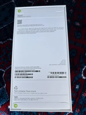 Apple iPhone 17 Air 256 GB in Jeddah