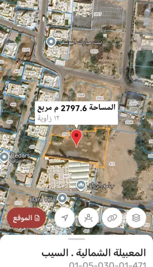 المعبيلة الشمالية ملاصقه لجامع الرزاق ارض سكنية