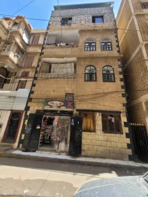 عرطع. العيد