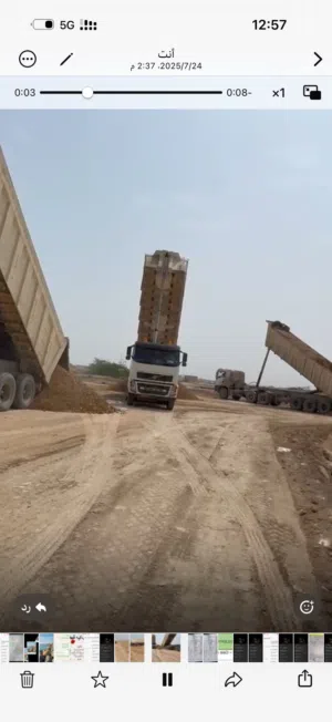 لدينا كسارات متحركة موبايلي لتكسير الاحجار والجبس في اي مكان