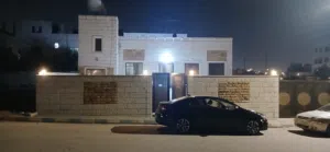 بيت مستقل للبيع في ضاحية الاميرة ايمان من المالك مباشرة