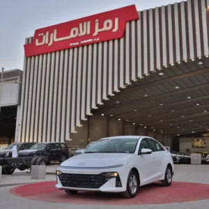 هيونداي اكسنت فليت 2026
