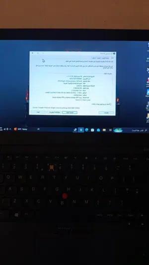Windows Lenovo for sale  in Northern Governorate
