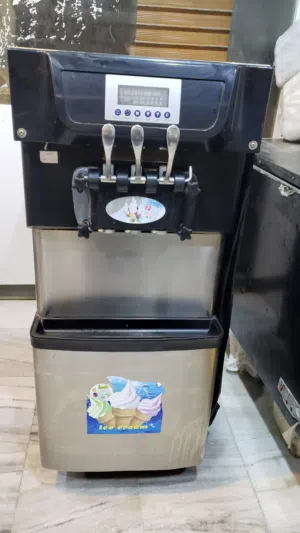 آله ايس كريم