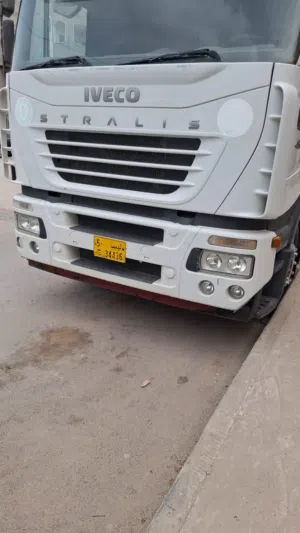 افيكو شاحنة