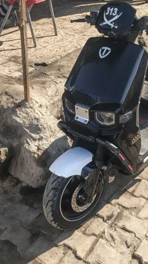 دراجه شحن الريان