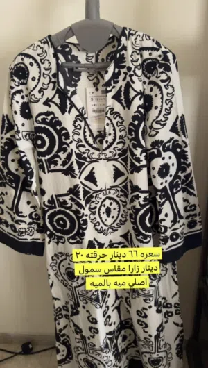 فساتين براند اصلي بسعر حرق والسعر علي تحدي ظروف سفر معروض في الصور