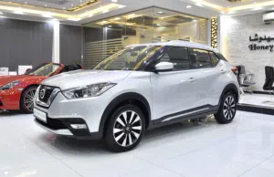 Nissan Kicks ( 2017 Model ) in Silver Color GCC Specs