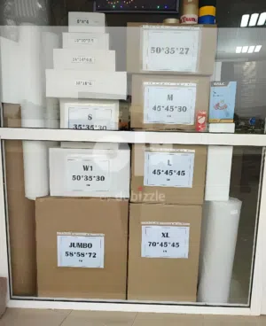 Wholesale Packaging Material Boxes Stretch Film Bubble roll Rope Tape Papers مواد التعبئة والتغليف
