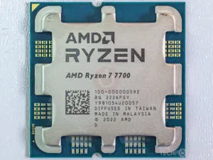 مطلوب معالج رايزن ryzen 7 7700