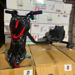 سكوتر درافت كهرباء 24 فولت الاصلي