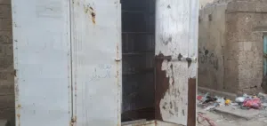 صندقه للبيع