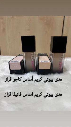 مكياج HUDABEAUTY