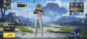 حساب ببجي نادر مره وقوي