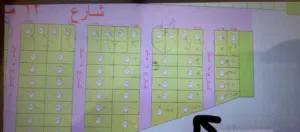 قطعة ارض94متر للبيع حي السلام مقابل جزيرة بغداد السياحية قرار محكمه سند 25 تبليط ماء مجاري كهرباء