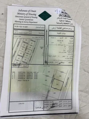 للبيع ارض حي التراث 14