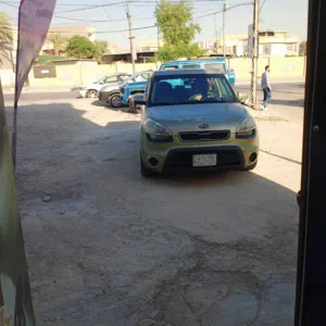 كيا صول للبيع