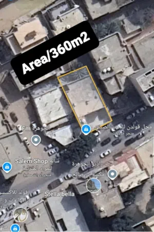 فيلا تجارية على طريق الرئيسي شارع عويطي الحشان للبيع