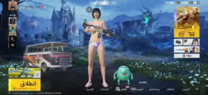 Pubg Accounts and Characters for Sale in Baghdad