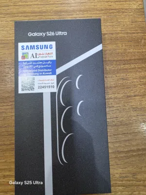 Samsung Galaxy S26 Ultra 256 GB in Hawally