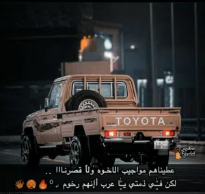 عامر 