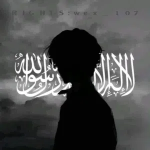 عبدالعزيز البيك 