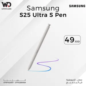 Samsung Galaxy S25 Ultra S Pen قلم لهاتف سامسونج اس 25 الترا