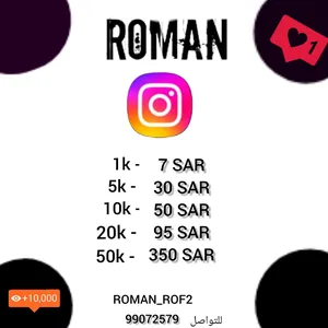 Social Media Accounts and Characters for Sale in Dammam