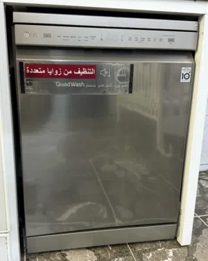 غسالة صحون ال جي مستعمل قليل