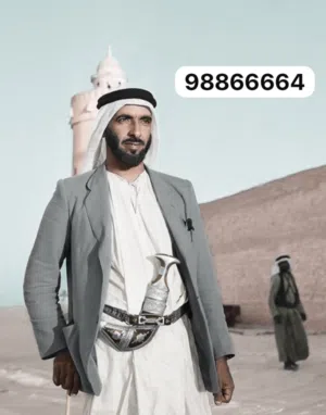 خنجر صياغة جديدة تفصيل بقرن زراف هندي لتواصل  وتساب