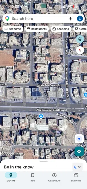 مجمع تجاري في شارع الحرية