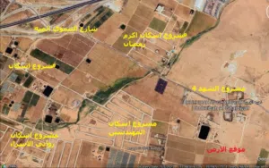 Mixed Use Land for Sale in Amman Al-Dhuheibah Al-Gharbiyah