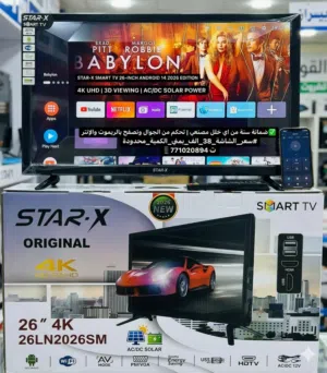 شاشات 26 بوصة اسمارت اندرويد 14 اخر اصدار 2026 وكالة عالية الوضوح 4k وhd نظامين كهرباء وطاقة شمسية ف