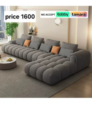Luxury Nest Couch  كنبة راحة وفخامة